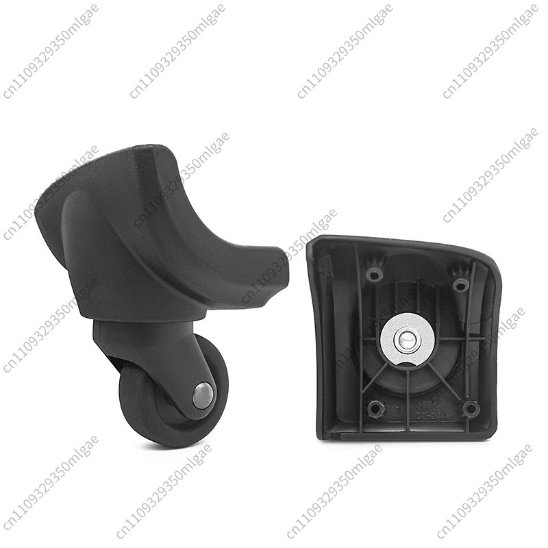 Silent Replacement Luggage Wheels - Roue de remplacement pour bagages ZD244