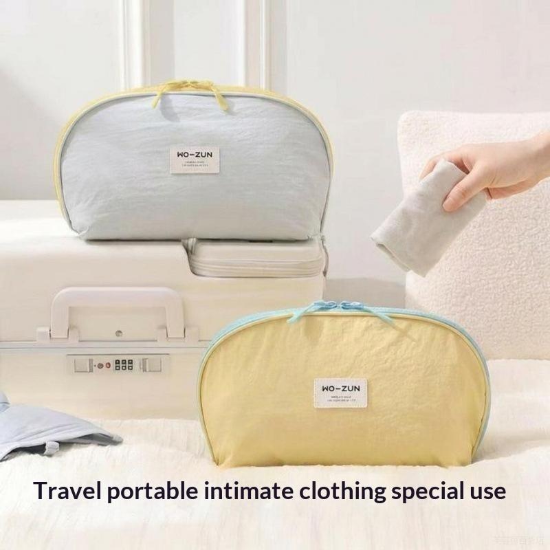Sac de rangement portable rési - Luggage avis et prix