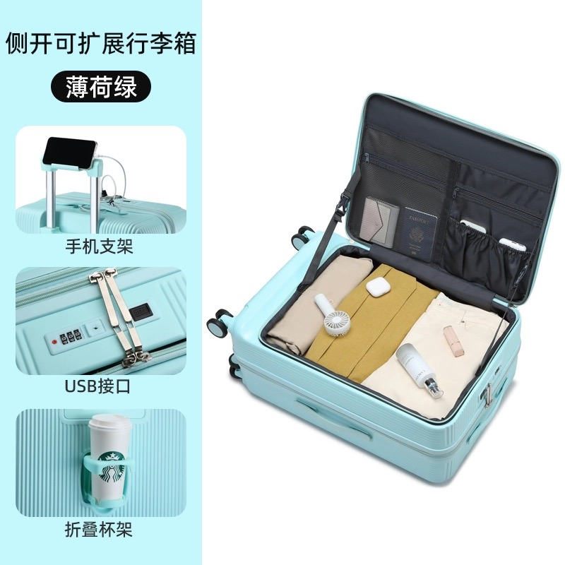 Nouveau 20/22/24/26/28 pouces  - Front Opening Laptop Luggage 24 Inch avis et prix
