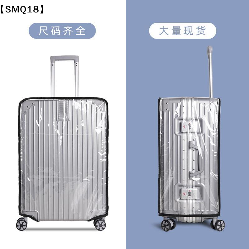 Housse de protection transpare - Waterproof Suitcase Cover Protector avis et prix